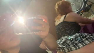 Самодельный