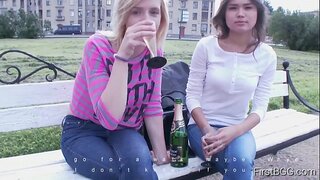 FirstBGG.com - Jane Fox &amp;amp; Bella Donna - Trio Cu Toate Naturale Fete