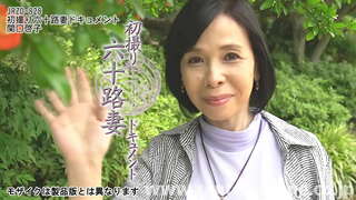 &quot;Kiedy byłam młoda, wszyscy byli zakochani w moje cycki (śmieje się)&quot;Keiko Секигучи, 60 lat, fajna dojrzała laska z cyckami.Ona jest mężatką już 35 lat.