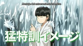 ���িড় 100